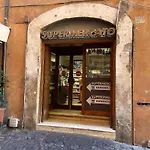 Dimora Vaticano